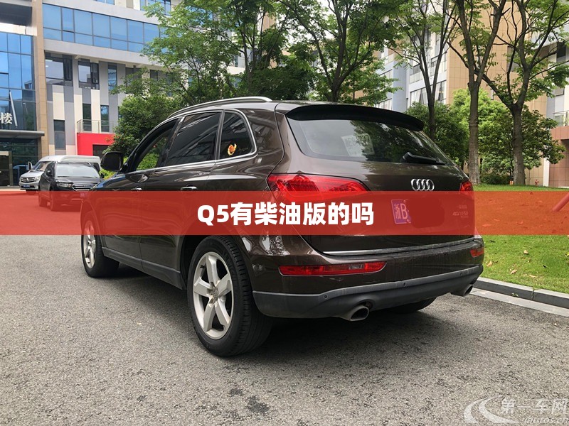 别克君越和迈腾哪个档次高,君越和迈腾比较