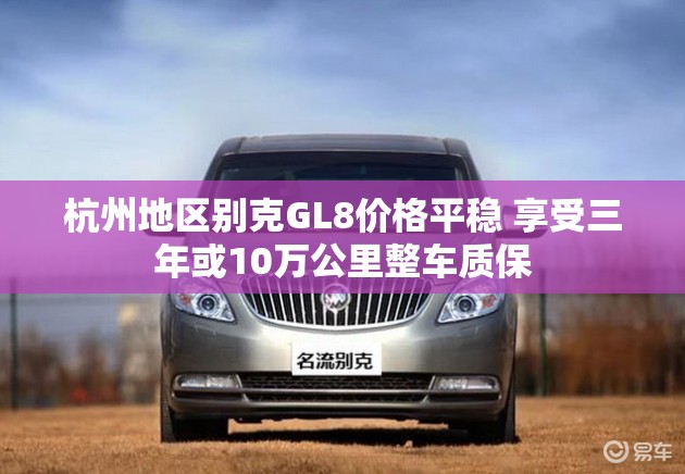 【手机批发一手货源去哪里拿/一台手机利润一般多少】