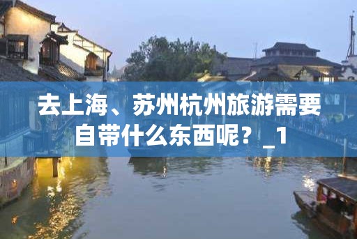 广西北海天气预报15天查询百度/广西北海天气预报15天查询百度百科