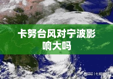 山西吕梁哪个县没疫情了