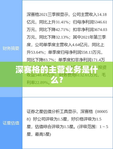 中央空调开关图解（中央空调的开关图解）