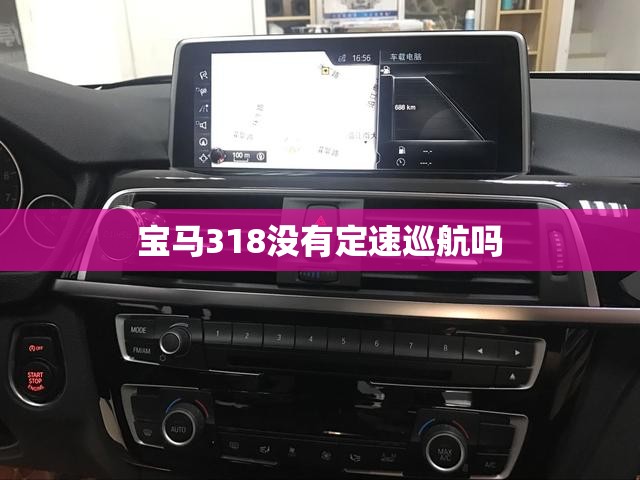 卡努台风对宁波影响大吗
