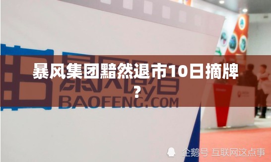 【瑞昌最新时间,瑞昌市最新头条新闻】
