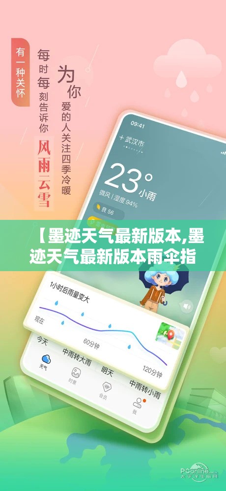 第九代索纳塔怎么样-