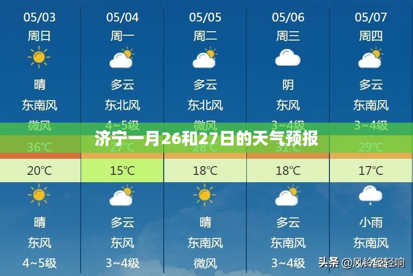 蒙牛新养道是纯牛奶吗-