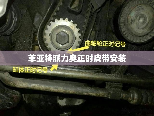 旧款别克凯越改装图片,别克老凯越旅行车复古改装