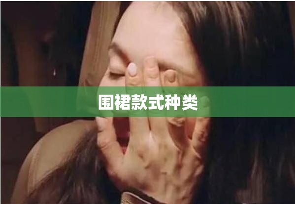 新交规超速扣分表,2021新交规超速扣分细则