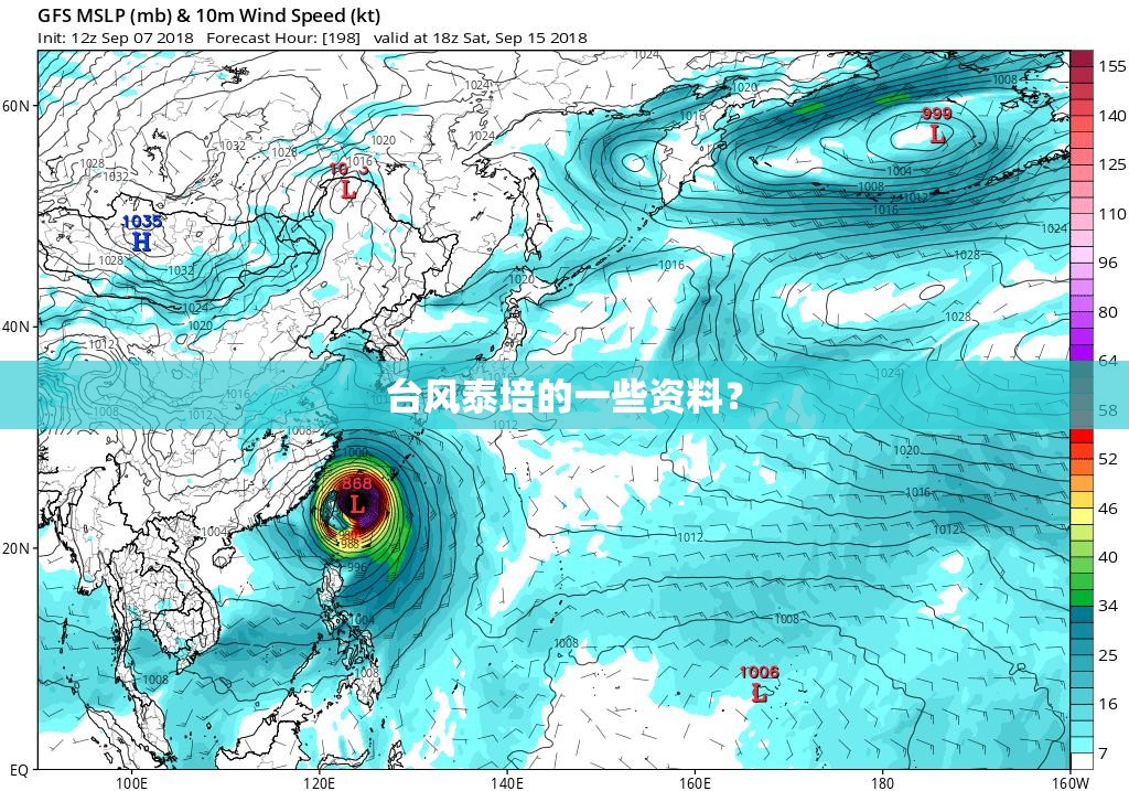 什么轴承比较好（那的轴承比较好）