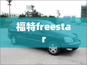 怎样开发人的潜意识