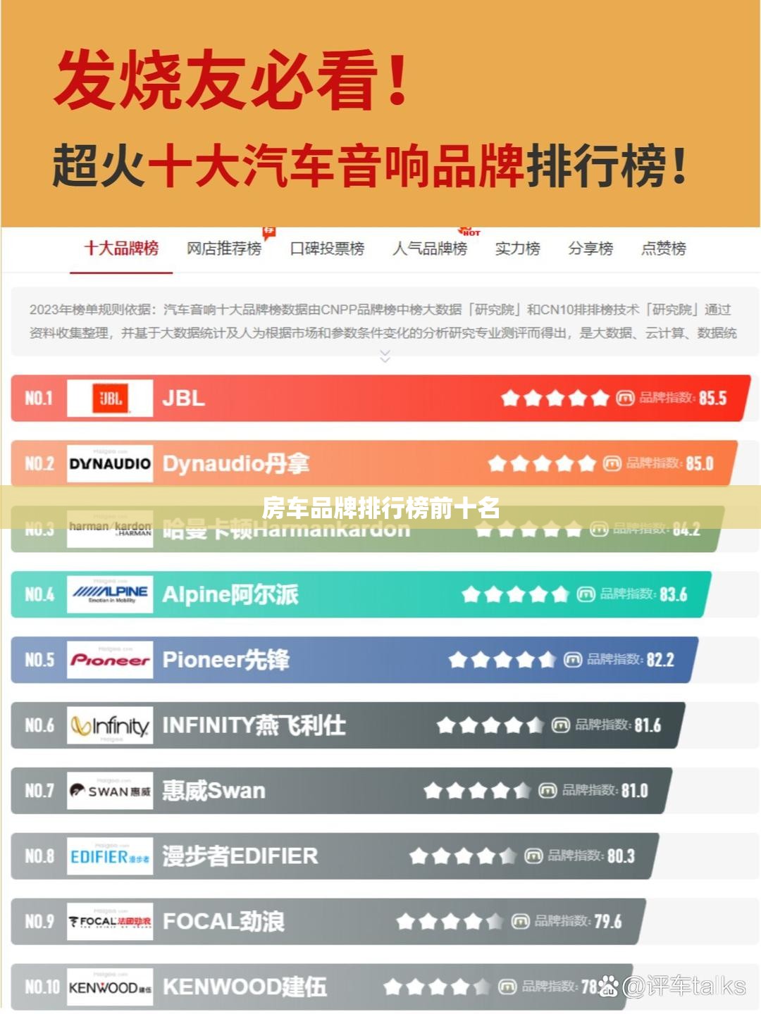 【双色球的最新开奖号/双色球的最新开奖号码快乐8】