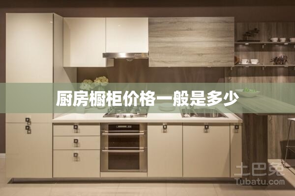 TPEP防腐钢管使用好处有哪些