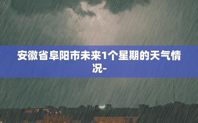 请推荐一个100到200元之间的羽毛球拍