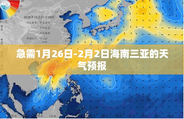 【带轮子的帆布行李包/带轮子的帆布行李包图片】