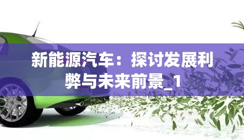 【红旗h9新款2025款图片,红旗h9新车报价2020款】