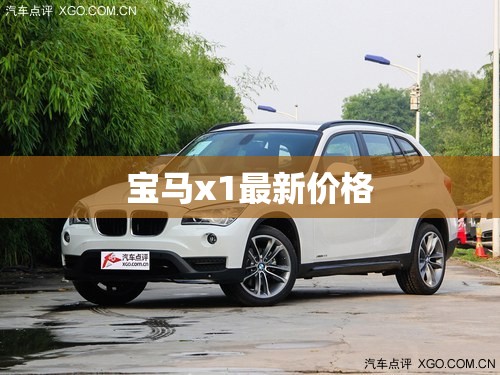 中国海洋气象预报中心/中国海洋气象预报中心招聘