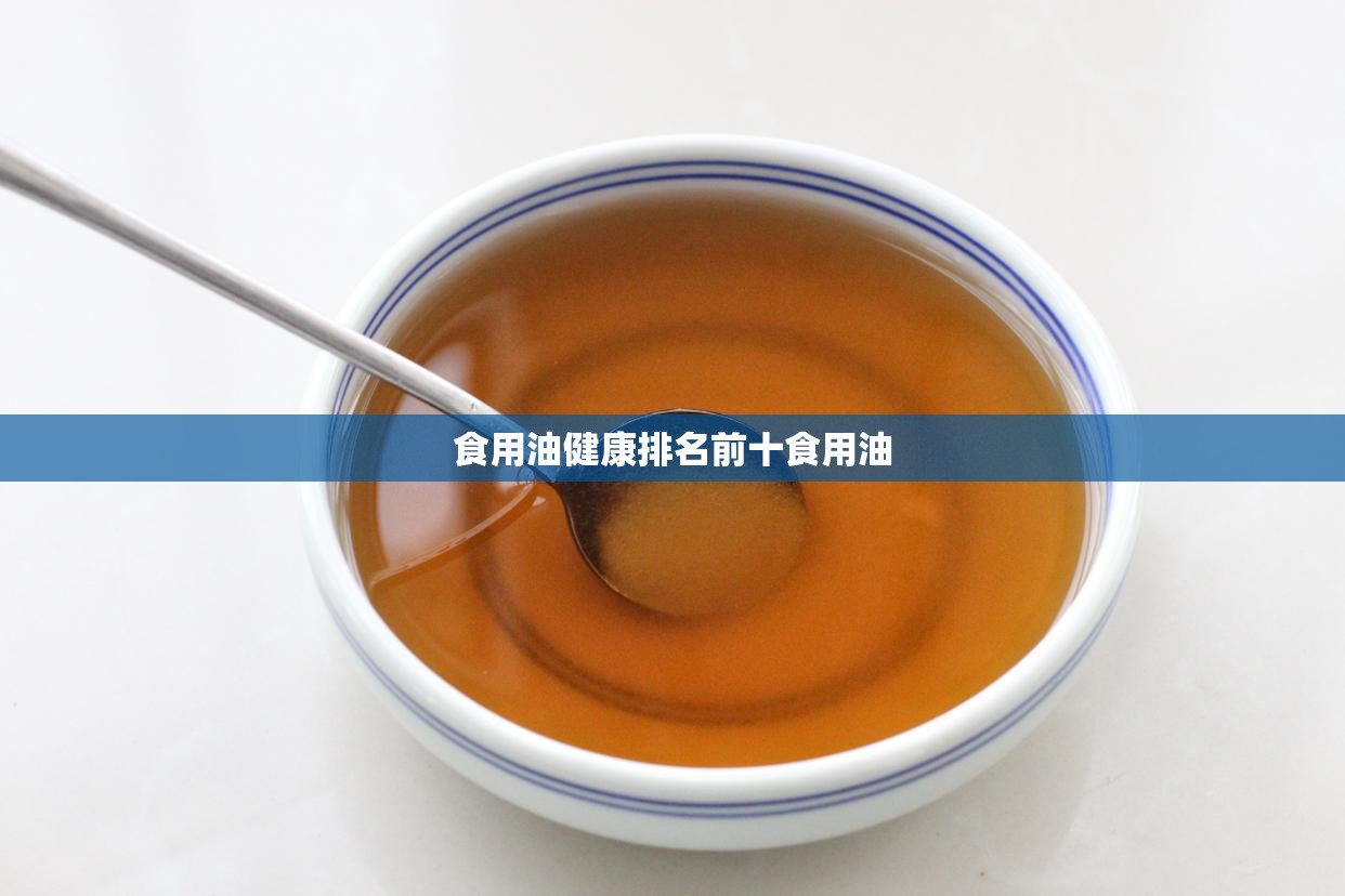 飓风龙卷风台风区别