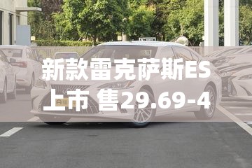 【上汽智己能不能买/特斯拉和智己哪档次高】