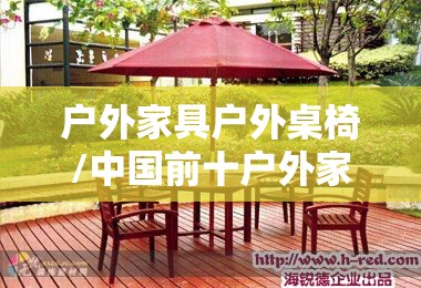 玩家辅助神器:讯奇麻将能不能开挂”开挂(透视)辅助教程