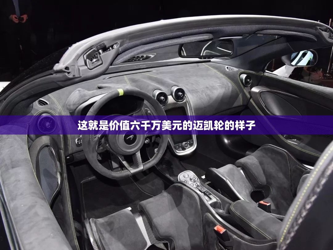 环球指数全球行情,环球股票指数