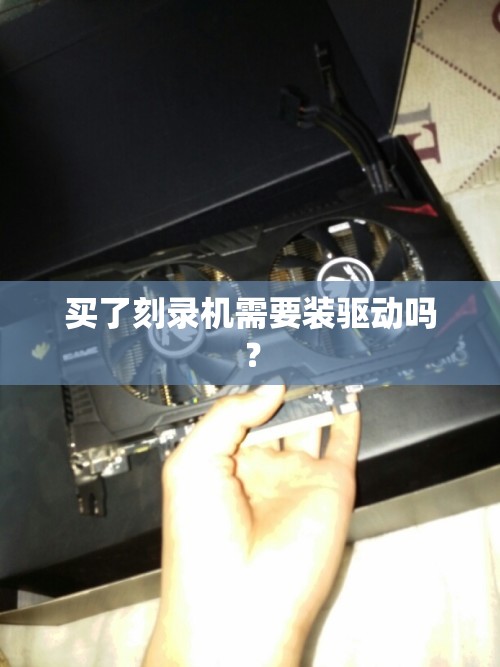 汽车发展驶入快车道