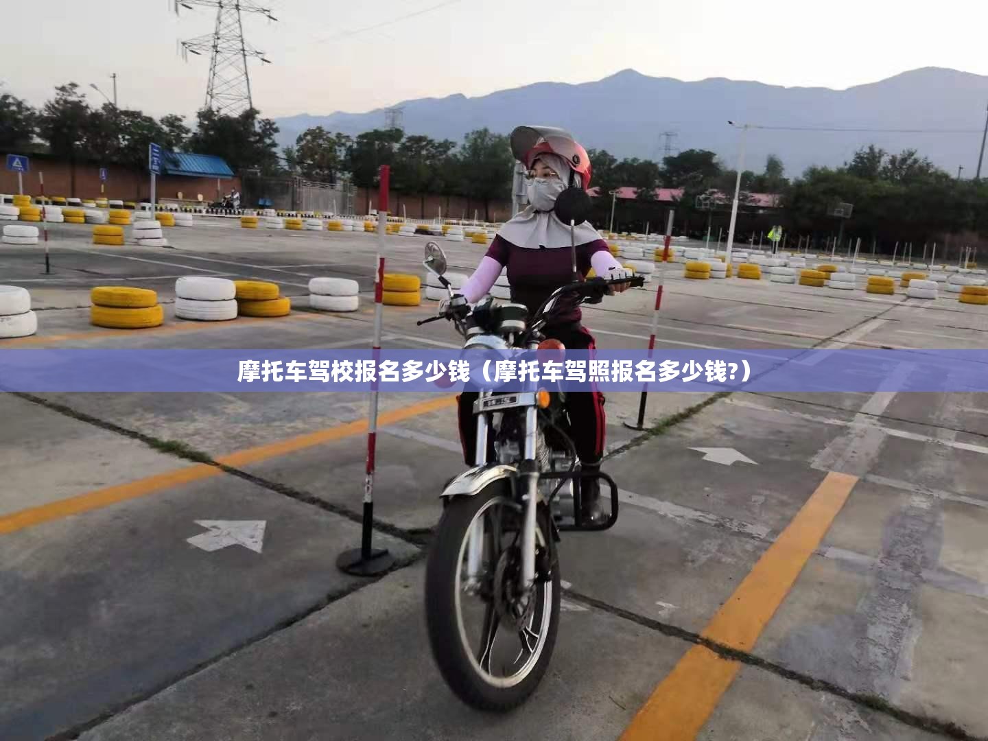 370830是哪里的身份证 370830是哪里的身份证
