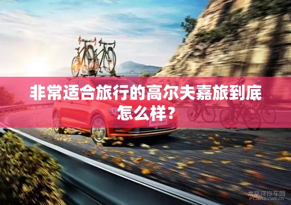 【男士多功能休闲挎包/新款男士多功能挎包】