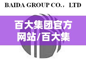 高尔夫汽车报价