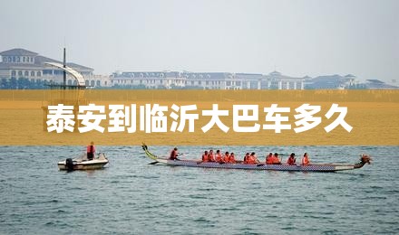 【传祺gm8改装方案/传祺gm8改装外观】
