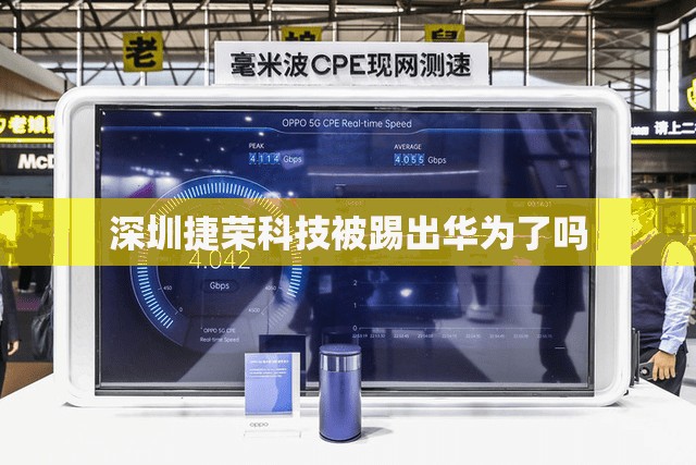 圆锥破碎机调大小怎么调视频/圆锥破碎机调大小怎么调视频教程