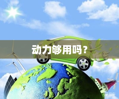中国国产十大手表品牌