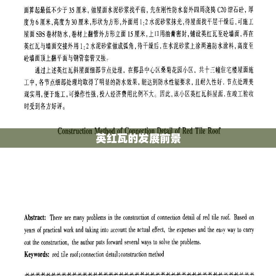 排气管大量出水正常吗/排气管出水多怎么回事