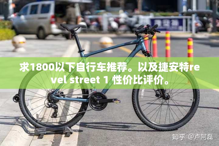 000862股票行情/000820股票行情