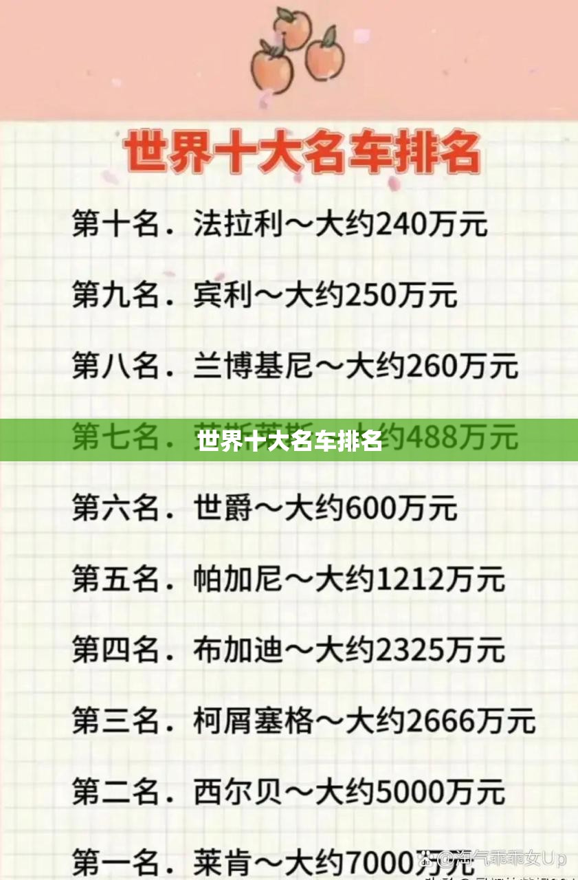 000862股票行情/000820股票行情
