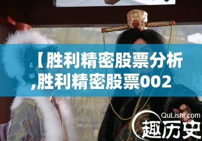 女人10大必买手表