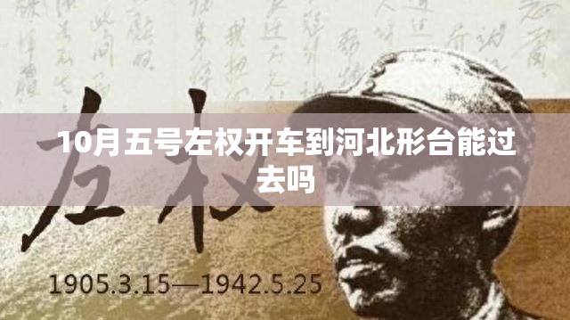 【甘肃能源目标价/甘肃省能源消费总量】