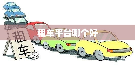 股票300212（股票300308）