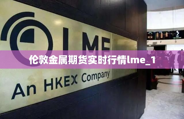 10元以内的酒的股票有哪些？