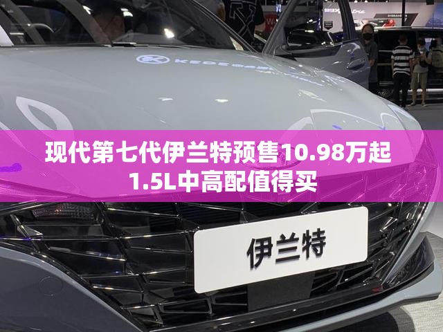 台风最新经,台风最新预警