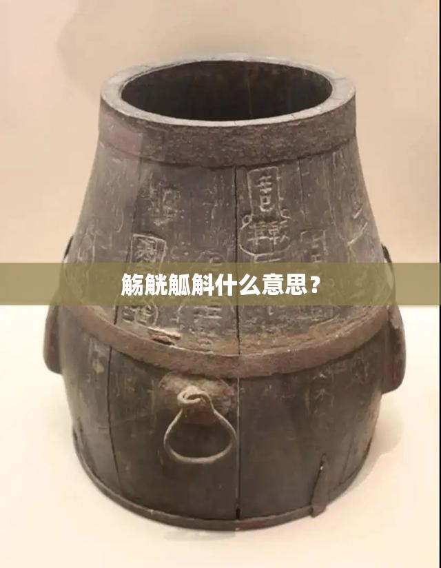 【恒大的最新消息/恒大最新消息今天新闻】