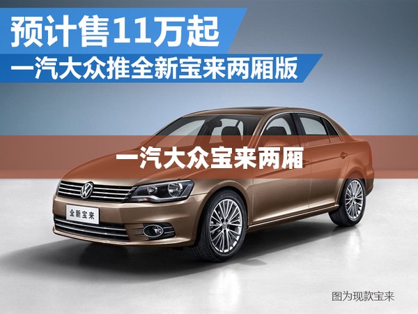 打方向盘技巧与手法视频教程/打方向盘技巧与手法视频教程图解
