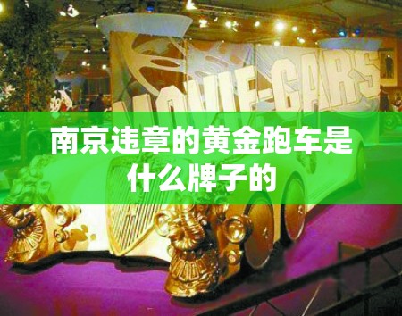 二手丰田v8费用及图片,二手丰田八六