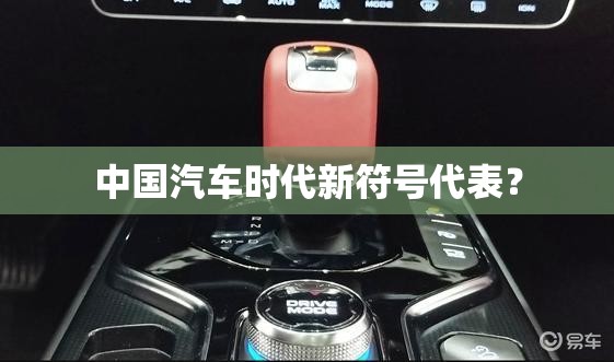 中南文化资产注入重组