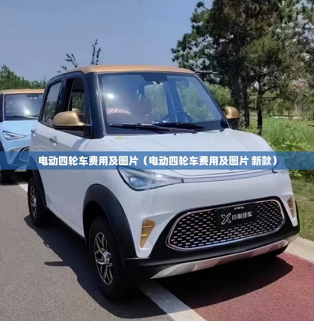 辅助最新信息“多乐跑胡子有挂吗	”详细辅助教程分享