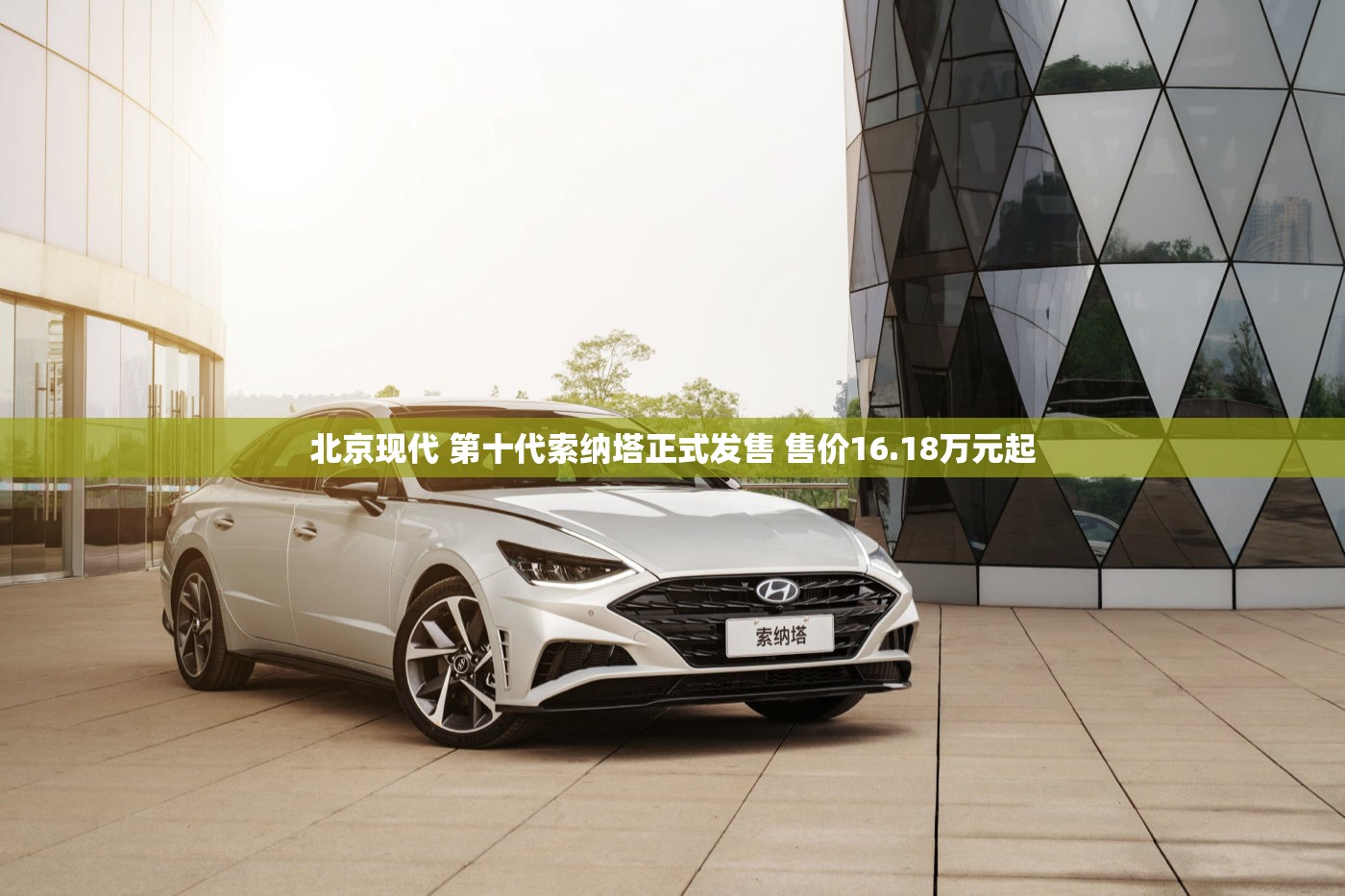 南京违章的黄金跑车是什么牌子的