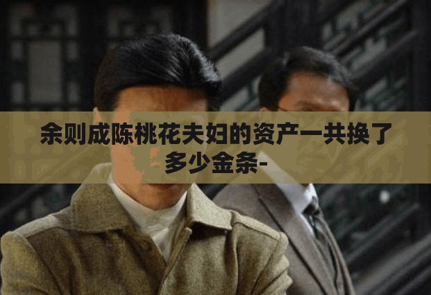 龙迅股份股票/龙迅股份股票年报