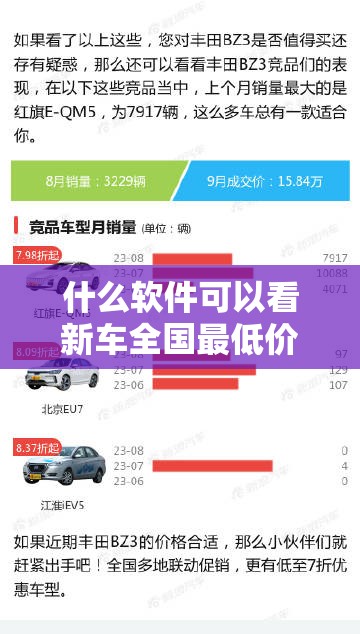 弋阳天气预报30天（江西弋阳天气预报30天）