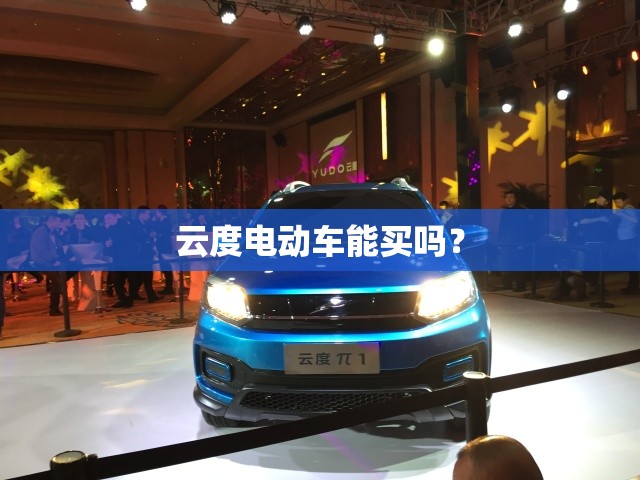 验车帮和查博士哪个好