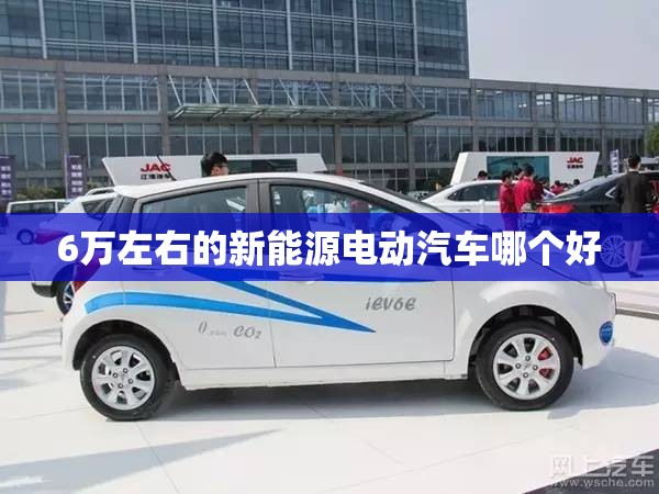 苹果手机哪个地震预警app是免费的-