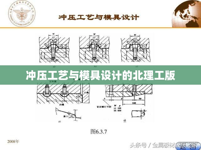 温州天气现在去