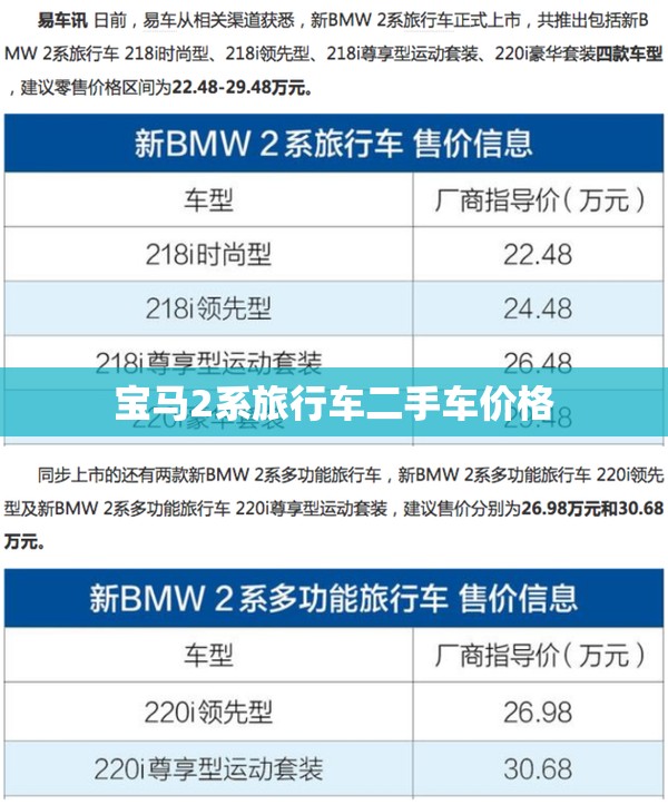 【点胶机的调试方法,点胶机的调试方法有哪些】